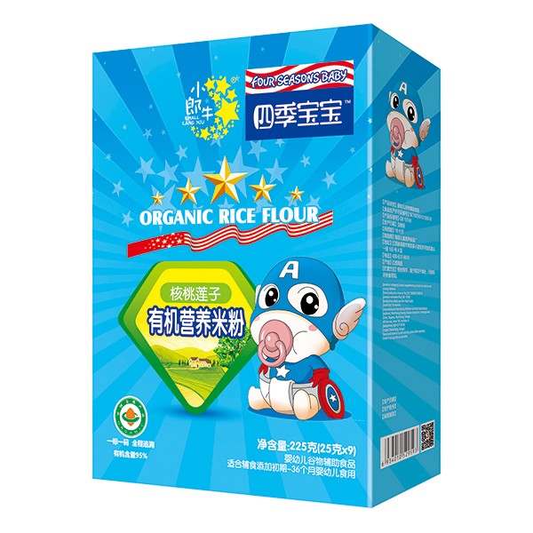 四季寶寶有機營養(yǎng)米粉盒裝-核桃蓮子