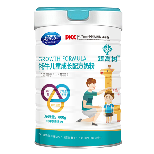 啟美樂臻高樹牦牛兒童成長配方奶粉