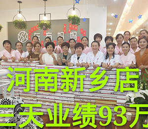  �|�������a(ch��n)���(f��)Ԫ13