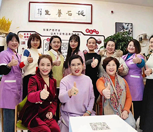  �|�������a(ch��n)���(f��)Ԫ34