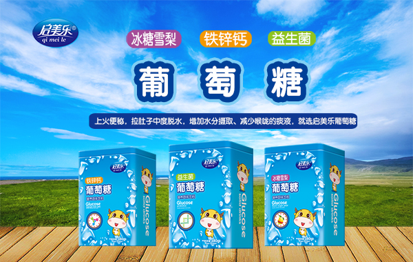 ������(l��)�����ǏS�Ҳ�ُ(g��u)���l(f��)