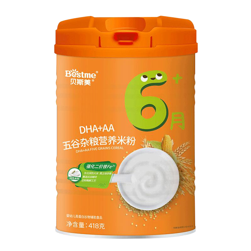  ؐ˹��DHA+AA����s�Z�I(y��ng)�B(y��ng)�׷�