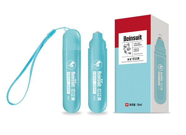 茵適叮立消.jpg 茵適叮立消.jpg