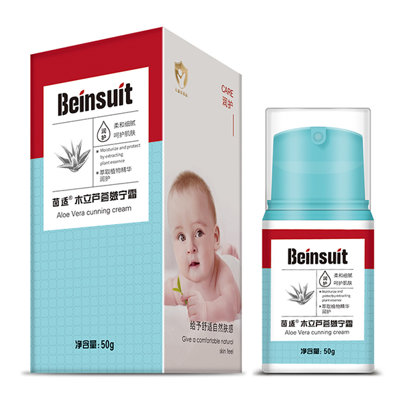 茵適木立蘆薈皴寧霜.jpg 茵適木立蘆薈皴寧霜.jpg