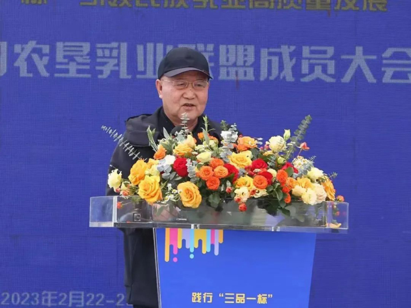 越秀輝山加入中國(guó)農(nóng)墾乳業(yè)聯(lián)盟 乘勢(shì)啟新助推高質(zhì)量發(fā)展4.jpg 越秀輝山加入中國(guó)農(nóng)墾乳業(yè)聯(lián)盟 乘勢(shì)啟新助推高質(zhì)量發(fā)展4.jpg