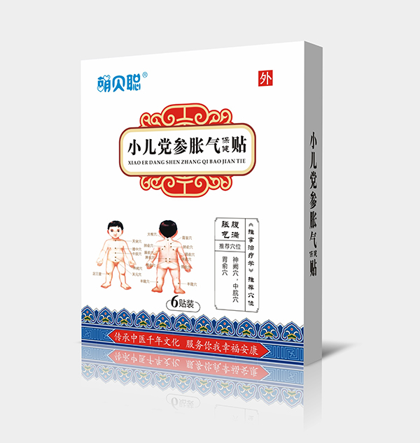 萌貝聰小兒黨參脹氣保健貼.jpg 萌貝聰小兒黨參脹氣保健貼.jpg