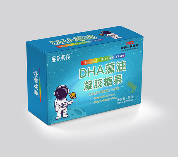 星系善存DHA藻油凝膠糖果