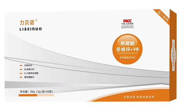 力貝諾燕窩酸多維鋅+VB營(yíng)養(yǎng)素固體飲料.jpg 力貝諾燕窩酸多維鋅+VB營(yíng)養(yǎng)素固體飲料.jpg