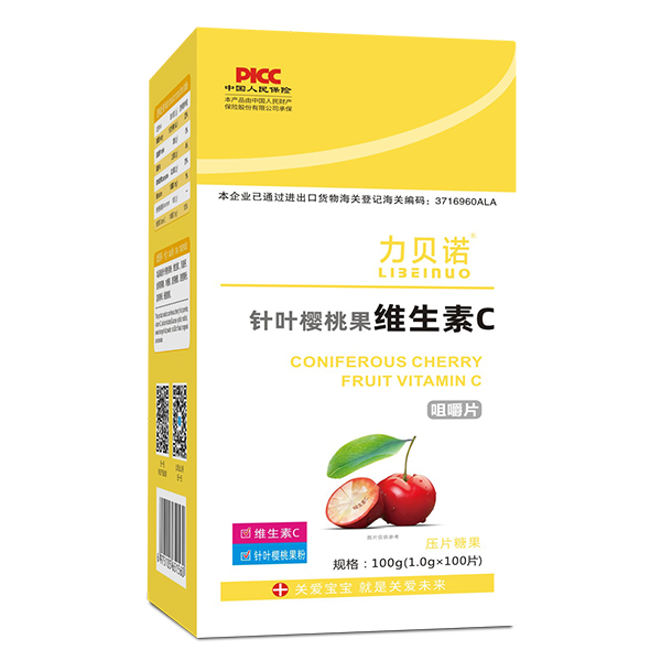 力貝諾針葉櫻桃果維生素C咀嚼片.jpg 力貝諾針葉櫻桃果維生素C咀嚼片.jpg