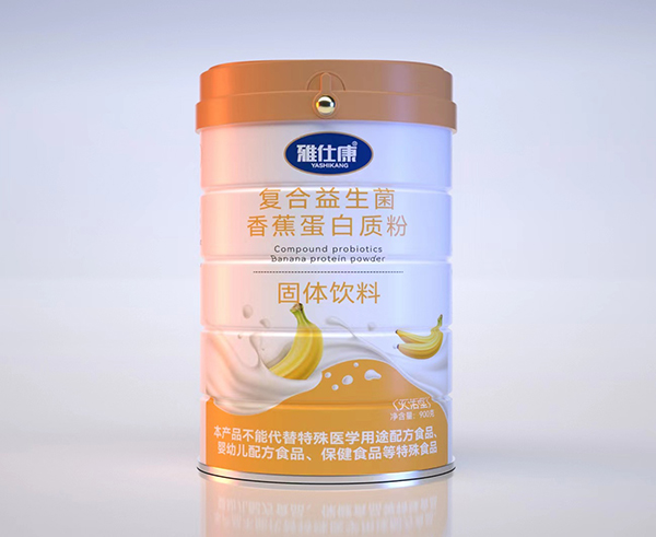 雅仕康復(fù)合益生菌香蕉蛋白質(zhì)粉.jpg 雅仕康復(fù)合益生菌香蕉蛋白質(zhì)粉.jpg