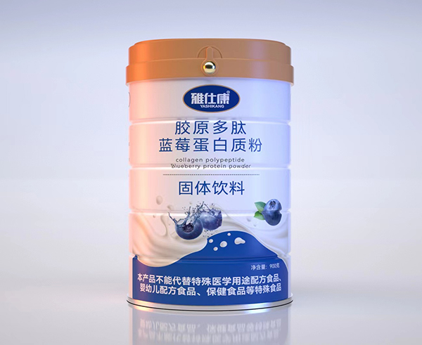 雅仕康膠原多肽藍莓蛋白質(zhì)粉.jpg 雅仕康膠原多肽藍莓蛋白質(zhì)粉.jpg