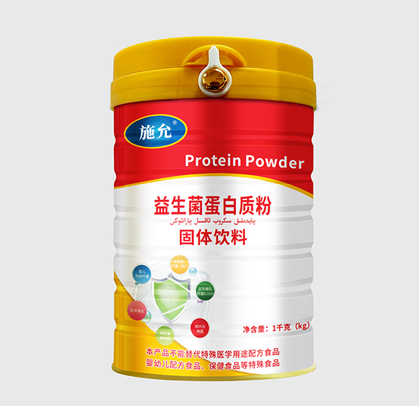 施允益生菌蛋白質(zhì)粉固體飲料.jpg 施允益生菌蛋白質(zhì)粉固體飲料.jpg