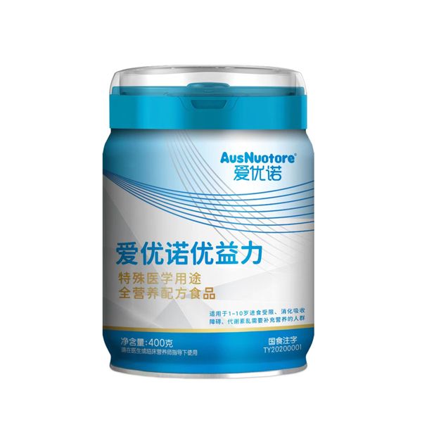  ��(��i)��(y��u)�Z��(y��u)���������t(y��)�W(xu��)��;ȫ�I(y��ng)�B(y��ng)�䷽ʳƷ