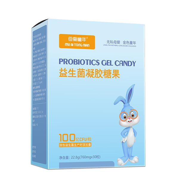 母愛童年益生菌凝膠糖果.jpg 母愛童年益生菌凝膠糖果.jpg