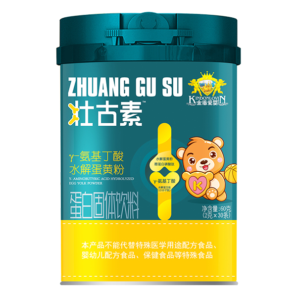 金盾愛嬰壯古素γ-氨基丁酸水解蛋黃粉.jpg 金盾愛嬰壯古素γ-氨基丁酸水解蛋黃粉.jpg