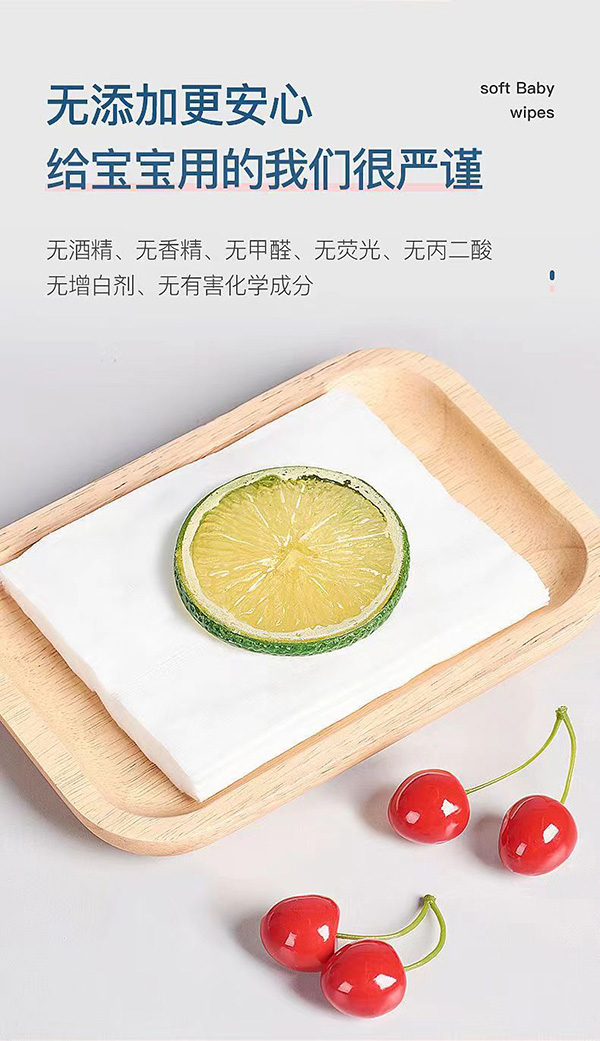 汐博士嬰兒手口濕巾6.jpg