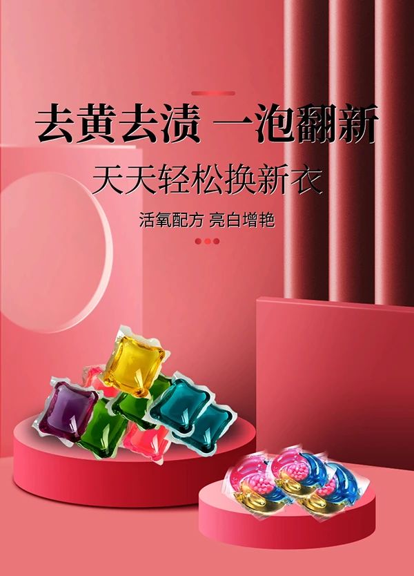 С���|��������������3��1ϴ�����飬8����ӝ���������(qi��ng)Ч������ϴ���o(h��)�£�һ�w�㶨��