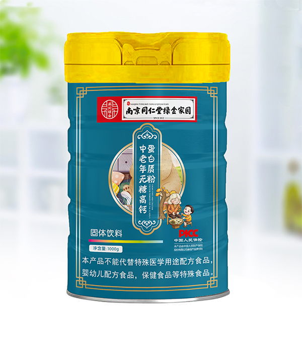  �Ͼ�ͬ���þG��҈@������o�Ǹ��}�����|(zh��)��