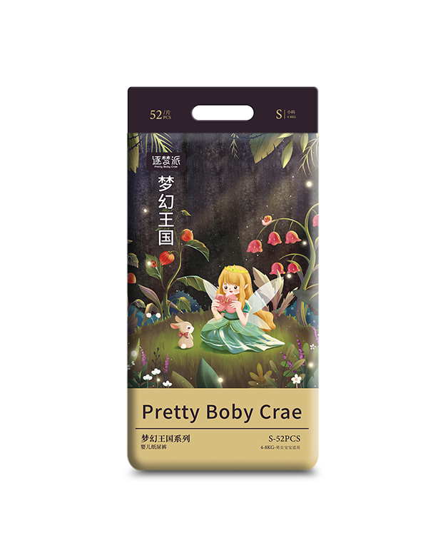 逐夢派夢幻王國系列嬰兒紙尿褲S52.jpg