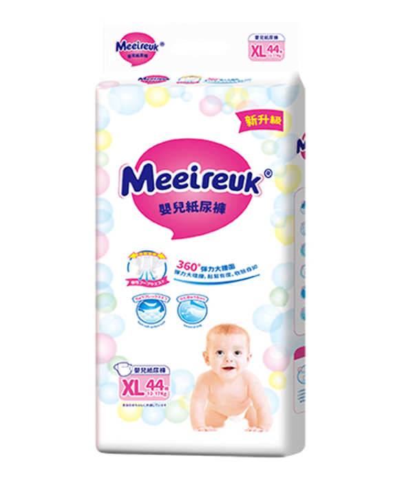  Ӣ��(gu��)�W��UK�냺����ѝXL44