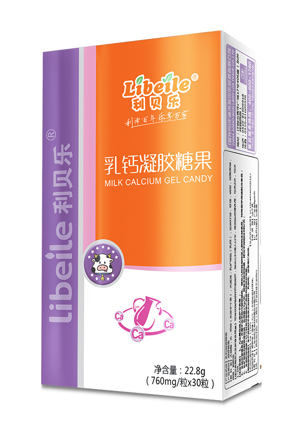利貝樂金裝乳鈣凝膠糖果(30)粒.jpg 利貝樂金裝乳鈣凝膠糖果(30)粒.jpg