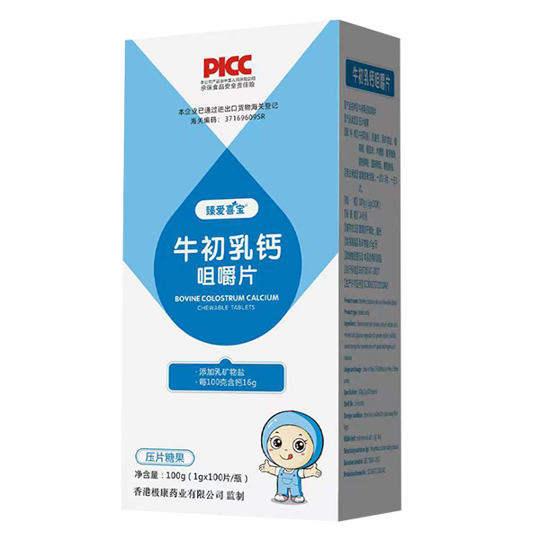   ���(��i)ϲ��ţ�����}�׽�Ƭ