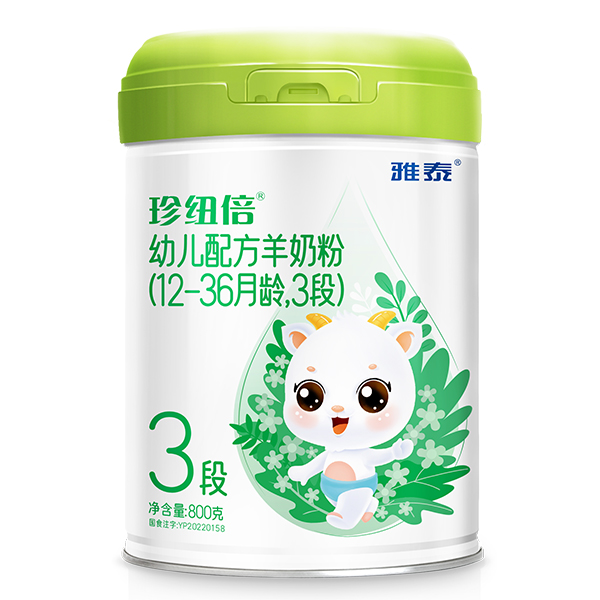 ���ȫ���o���L����~���׃��䷽���̷ۻ��ĸ��������