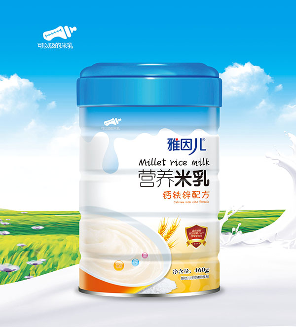 �����}�F�\�䷽�I(y��ng)�B(y��ng)���� Ͱ�b.jpg