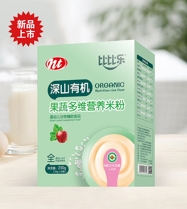 �ȱȘ���ɽ�ЙC���߶�S�I�B(y��ng)�׷� ���b.jpg