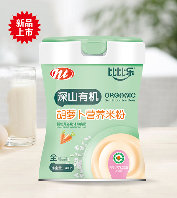 �ȱȘ���ɽ�ЙC(j��)���}���I(y��ng)�B(y��ng)�׷�  �b.jpg