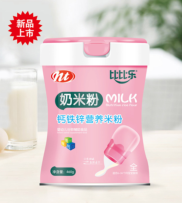 �ȱȘ�(l��)�}�F�\���׷�  (t��ng)�b.jpg