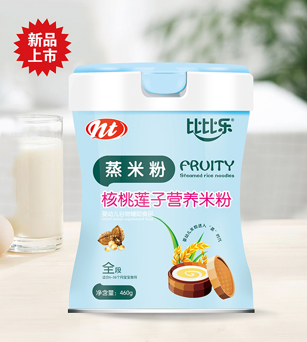 �ȱȘ�(l��)����ɏ�ӹ�ζ���׷�   (t��ng)�b.jpg