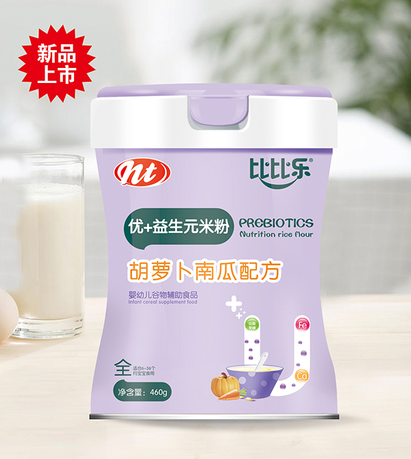 �ȱȘ�(l��)���}���Ϲσ�(y��u)+����Ԫ�׷�  (t��ng)�b.jpg