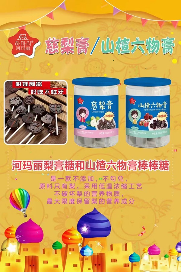  �Ӭ�����������