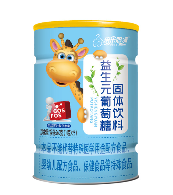 倍樂(lè)媽咪益生元葡萄糖.jpg 倍樂(lè)媽咪益生元葡萄糖.jpg