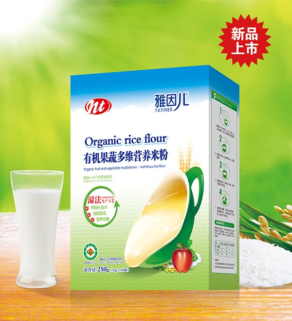 �����ЙC(j��)���߶�S�I�B(y��ng)�׷� ���b