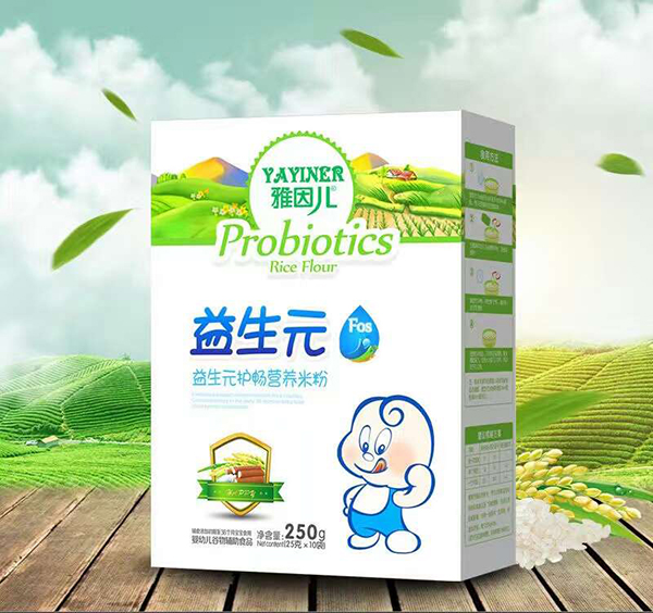 雅因兒益生元護暢營養(yǎng)米粉