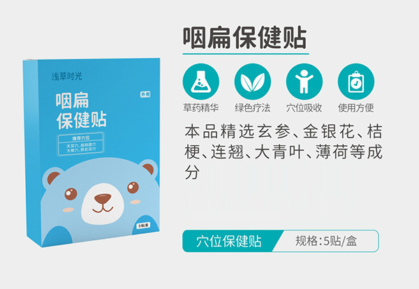  �\�ݕr(sh��)���ʱⱣ���N