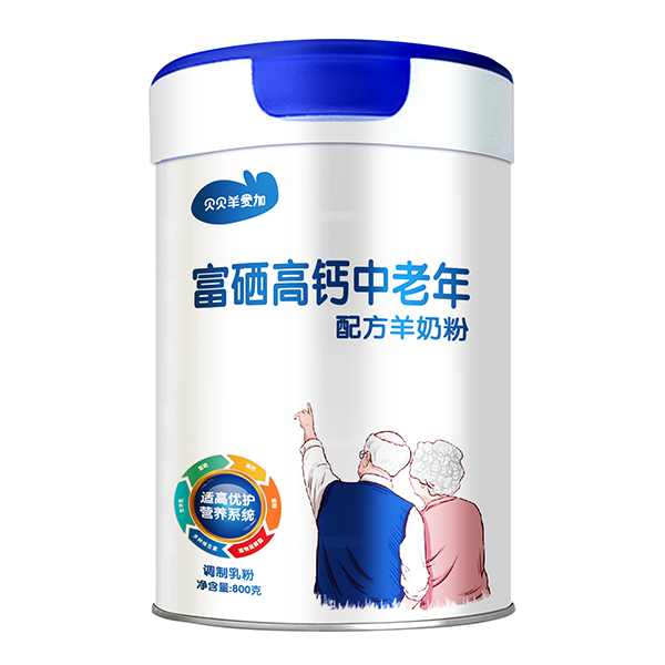 貝貝羊愛加富硒高鈣中老年配方羊奶粉.jpg 貝貝羊愛加富硒高鈣中老年配方羊奶粉.jpg