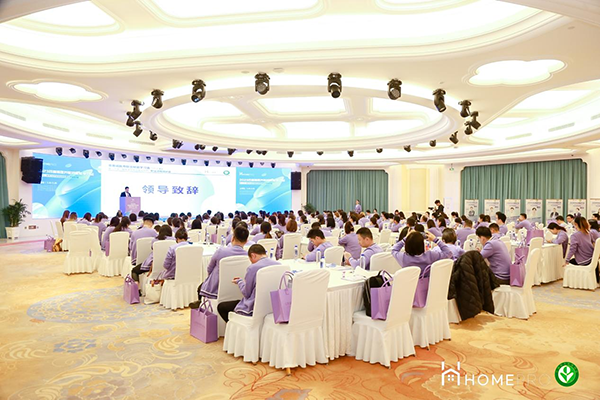 2023 HemePro�����Z�t(y��)�B(y��ng)(li��n)�όW����4.png