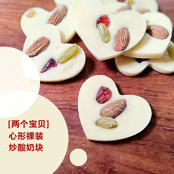  �ɂ�(g��)��ؐ�������b�����̉K