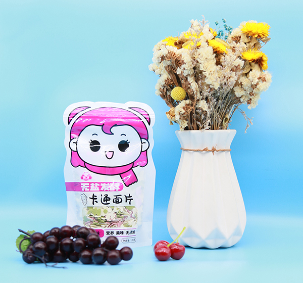 ��Ʒ���������V���o�}�l(f��)�Ϳ�ͨ��Ƭ ������۝�������