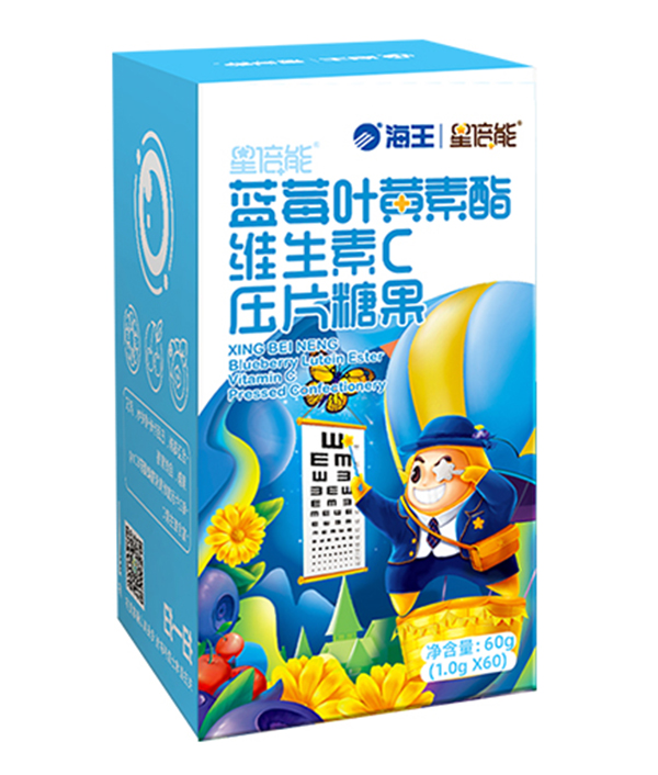 海王星倍能藍(lán)莓葉黃素酯維生素C壓片糖果2.jpg