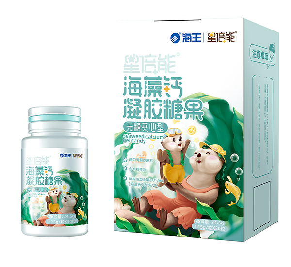 海王星倍能海藻鈣凝膠糖果