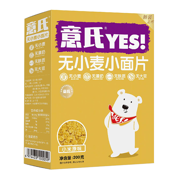 ���ϟoС��С��Ƭ С��ԭζ.jpg