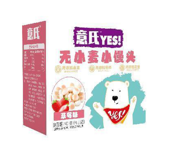 ���ϟoС��С�z�^ ��ݮζ