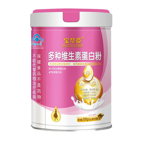 寶贊臣多種維生素蛋白粉.jpg 寶贊臣多種維生素蛋白粉.jpg