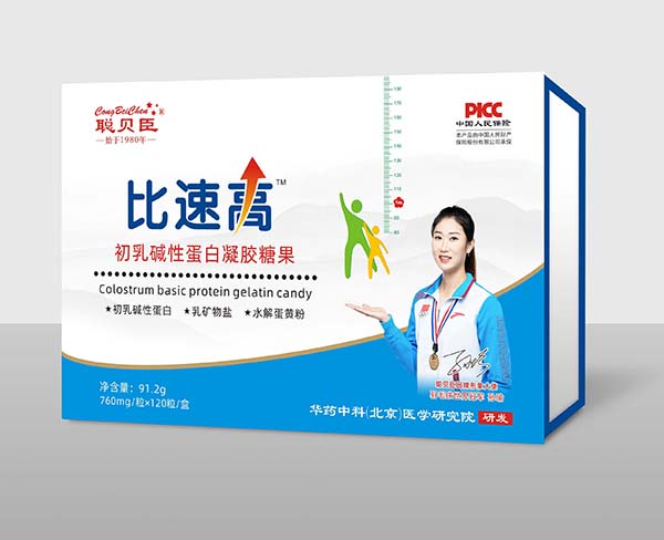 �˱��б���ؐ�����ٸ߳���A�Ե��׻��������