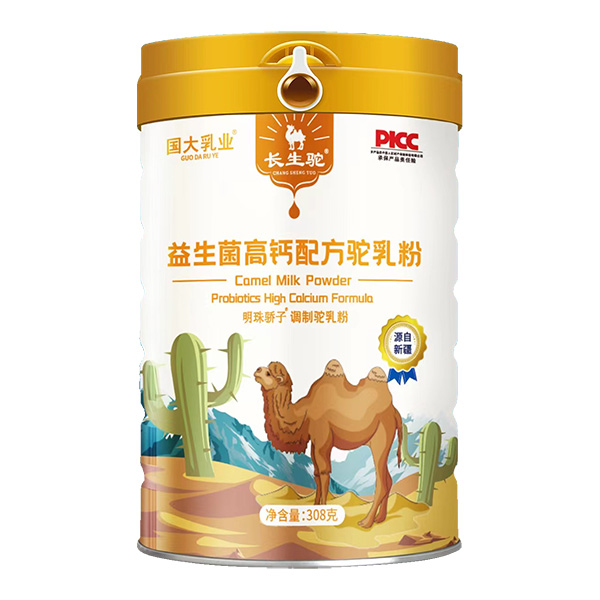 國大乳業(yè)長生駝益生菌高鈣配方駝乳粉
