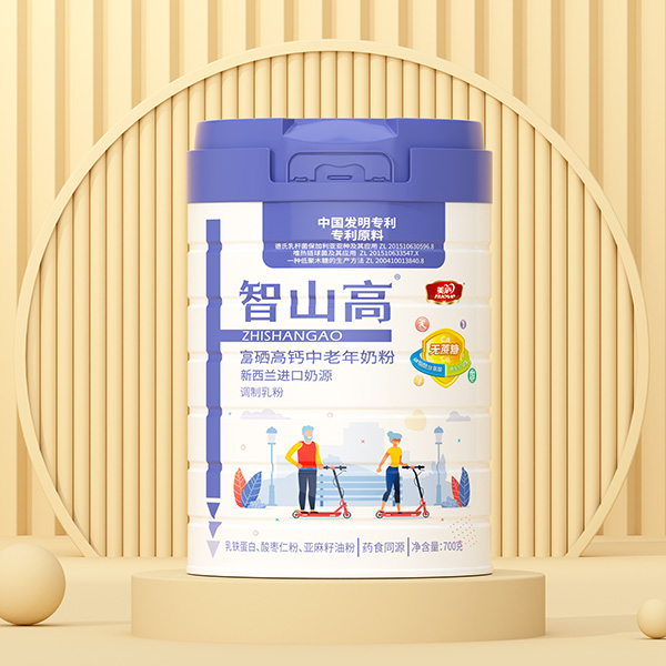 ��(y��u)�|(zh��)�䷽ + �M����Դ�����]��ɽ���̷�ȫ�������_��